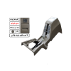مجموعه کنسول پارس بژ با متعلقات